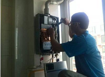 吉林省比力奇热水器上门维修案例